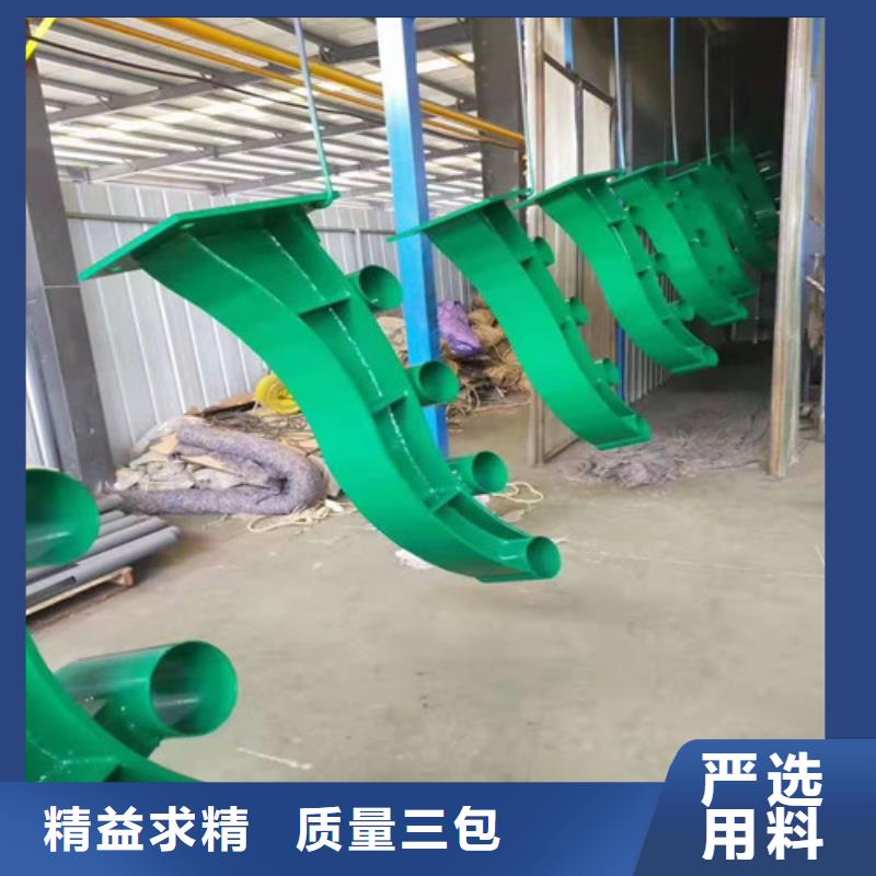 护栏【防撞护栏】按需定制