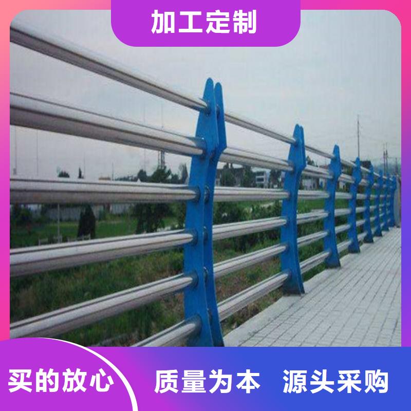 护栏,桥梁景观栏杆产品细节