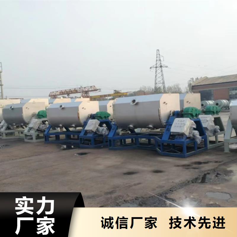 真石漆攪拌機實力廠家