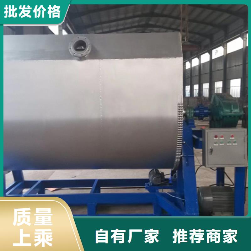 遷西真石漆生產(chǎn)設(shè)備支持定制
