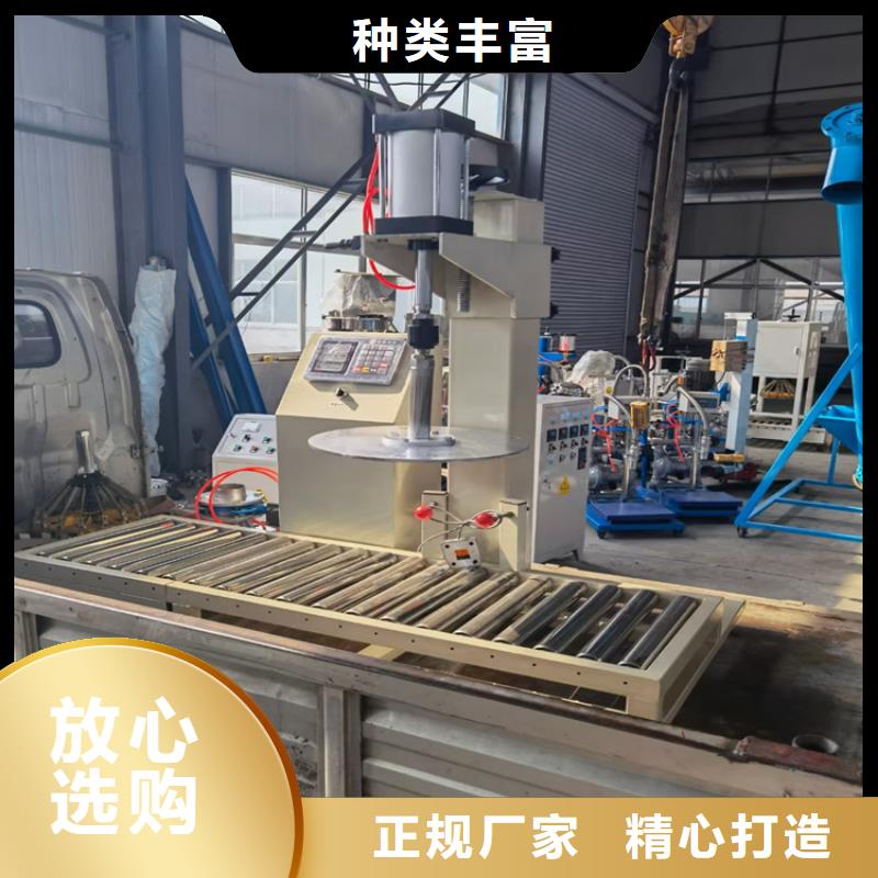 大型真石漆攪拌機現貨供應