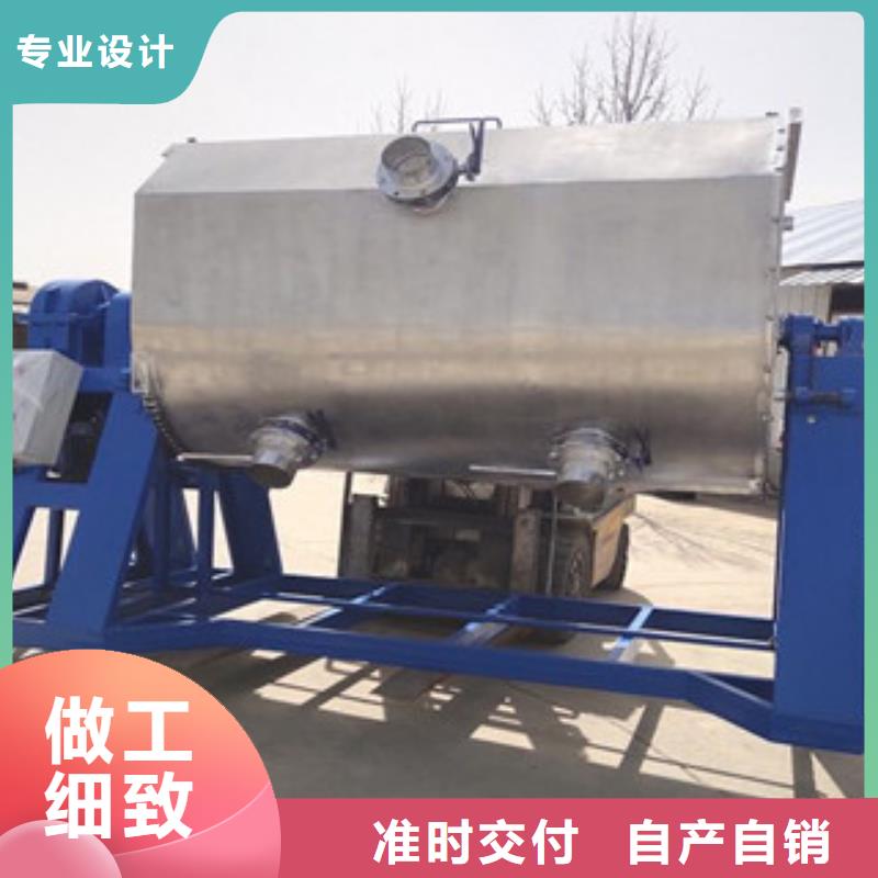 生產真石漆的機器