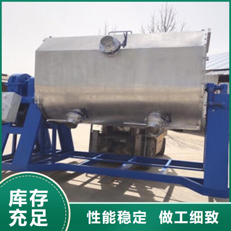 真石漆生產設備價格實惠