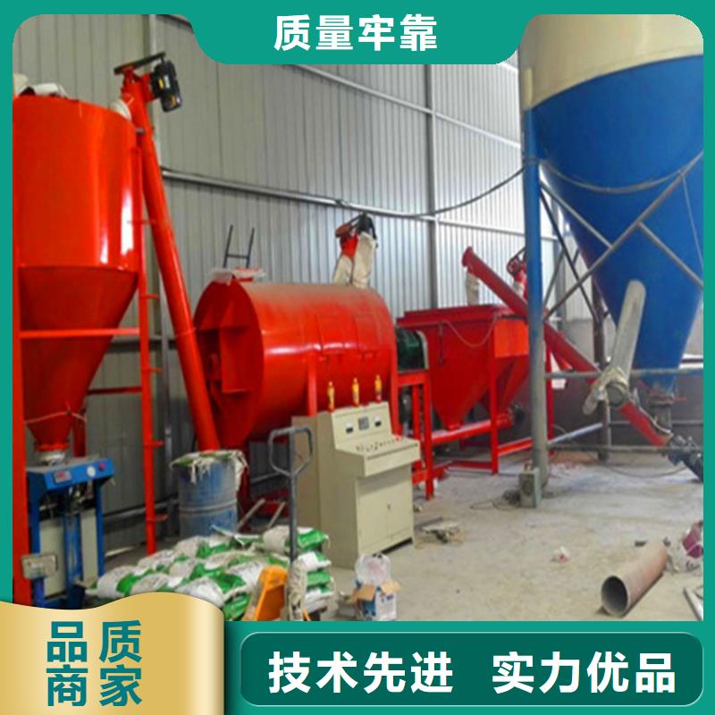 乐东县干粉砂浆生产线年产5万吨