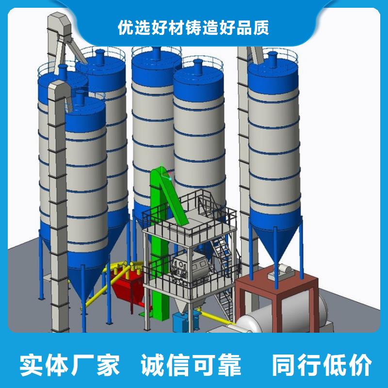 瓷砖胶生产设备支持定制