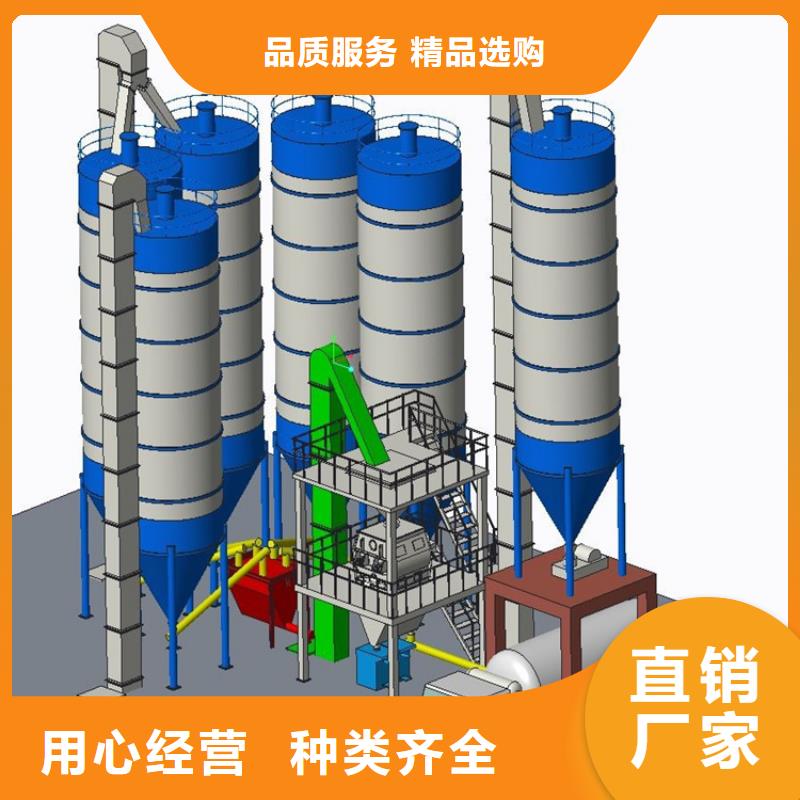 年产10万吨石膏砂浆设备中心厂家