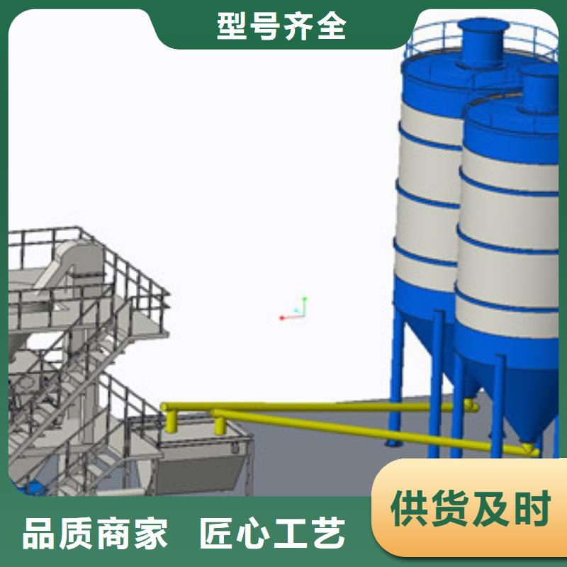 年產10萬噸抹面砂漿設備值得信賴