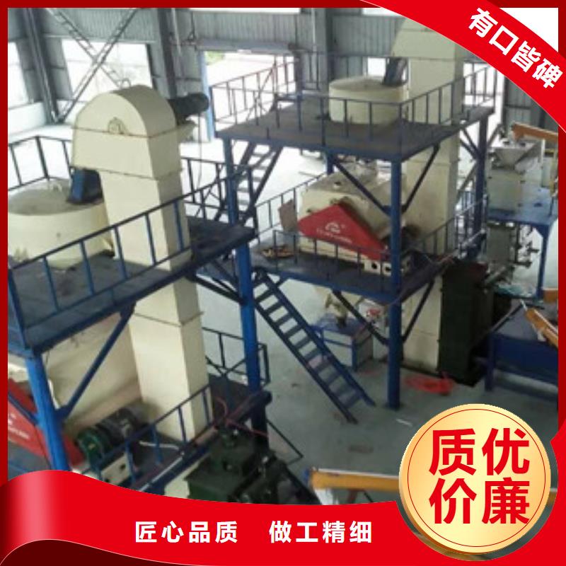 湘乡大型干粉砂浆设备实力老厂