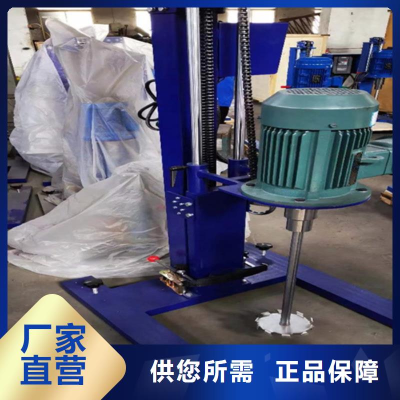 分散机-视频-分散机(金豫辉)覆盖地域广东省惠州市博罗|惠东|东莞|珠海|云浮|揭阳