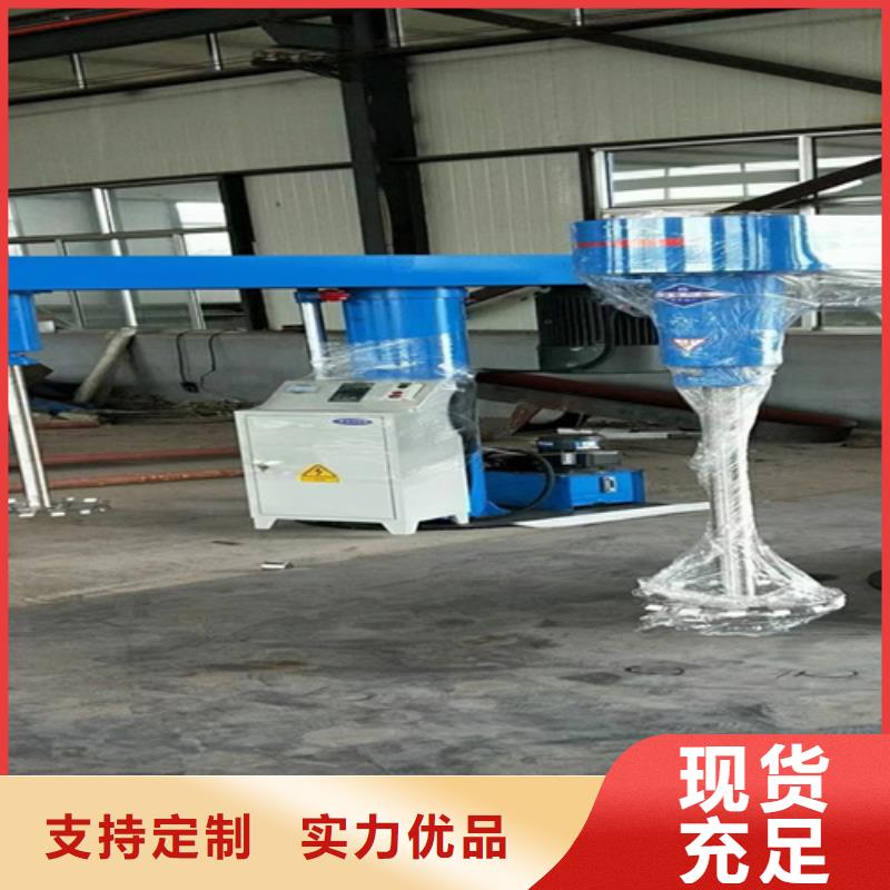 高速分散機(jī)支持定制