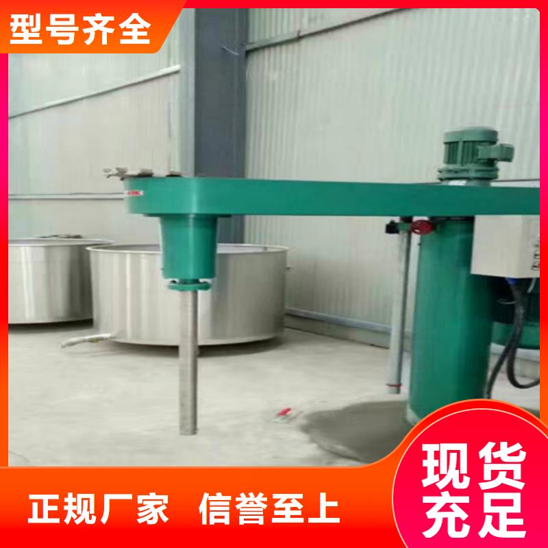 雙軸分散機(jī)均勻度高