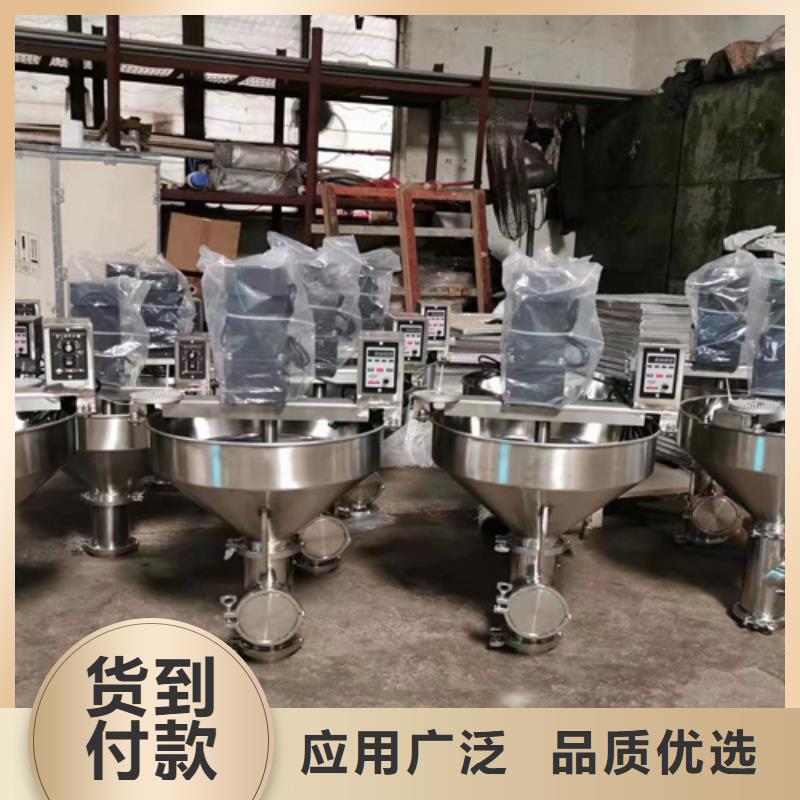 防水涂料攪拌機(jī)價(jià)格實(shí)惠