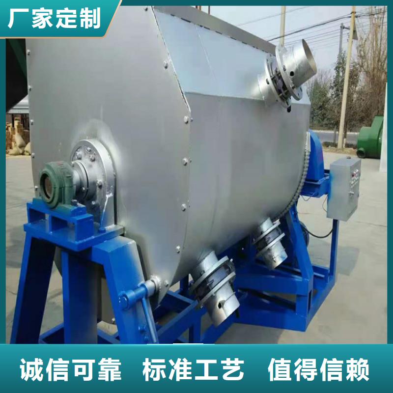 高速分散機多少錢