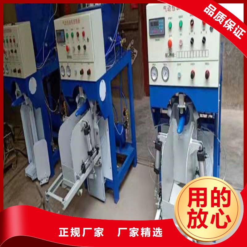 2噸分散機正規(guī)廠家