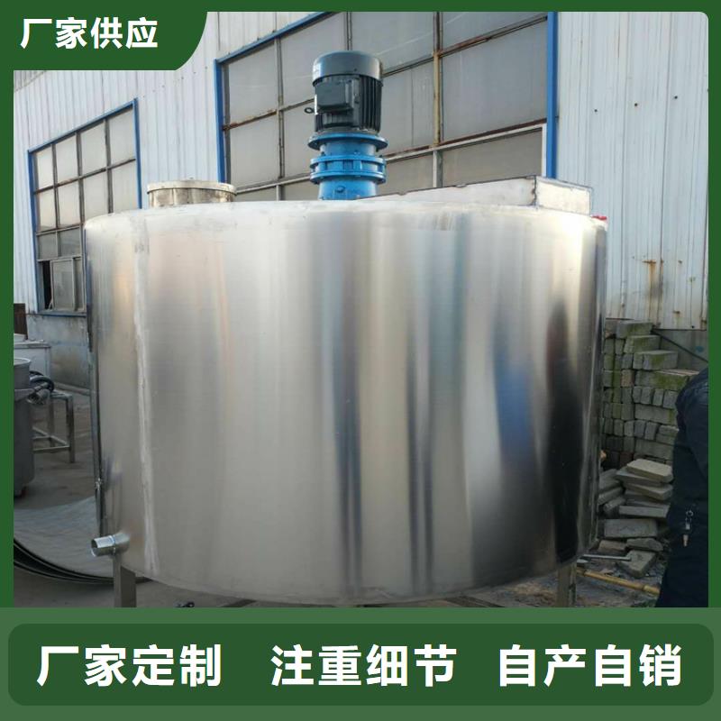 防水涂料攪拌機價格