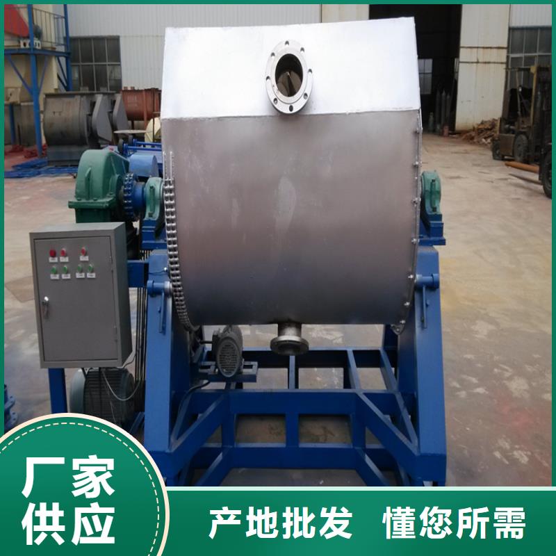 液壓變頻分散機(jī)實(shí)力廠家