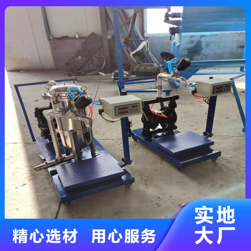 一噸涂料攪拌機支持定制