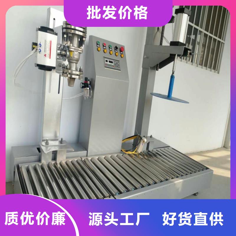 乳液分散機無中間商