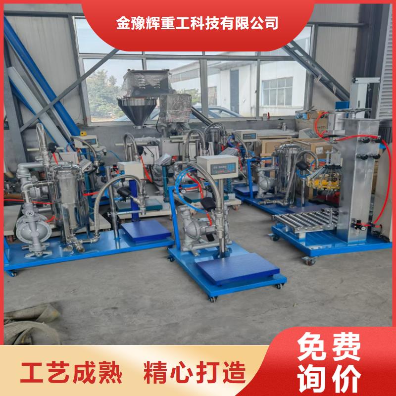 30千瓦分散機實力雄厚