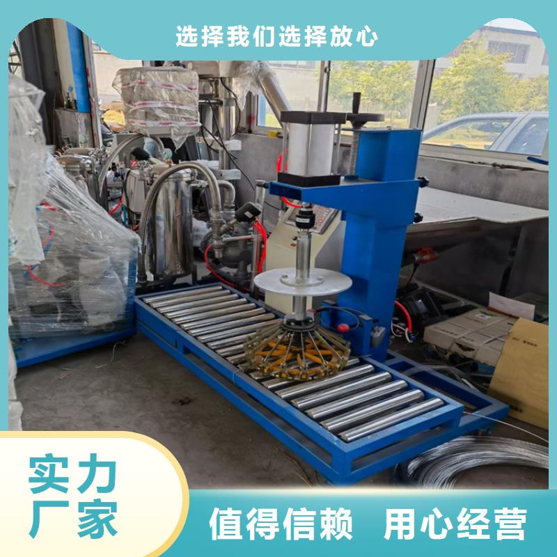 防水涂料攪拌機價格
