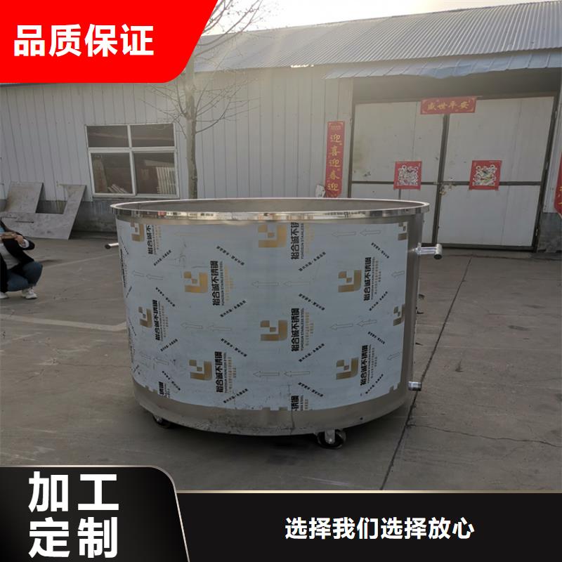 兩噸涂料分散機正規廠家