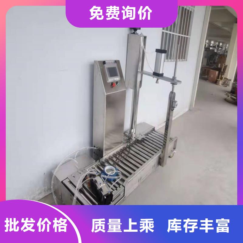 涂料油漆分散機均勻度高