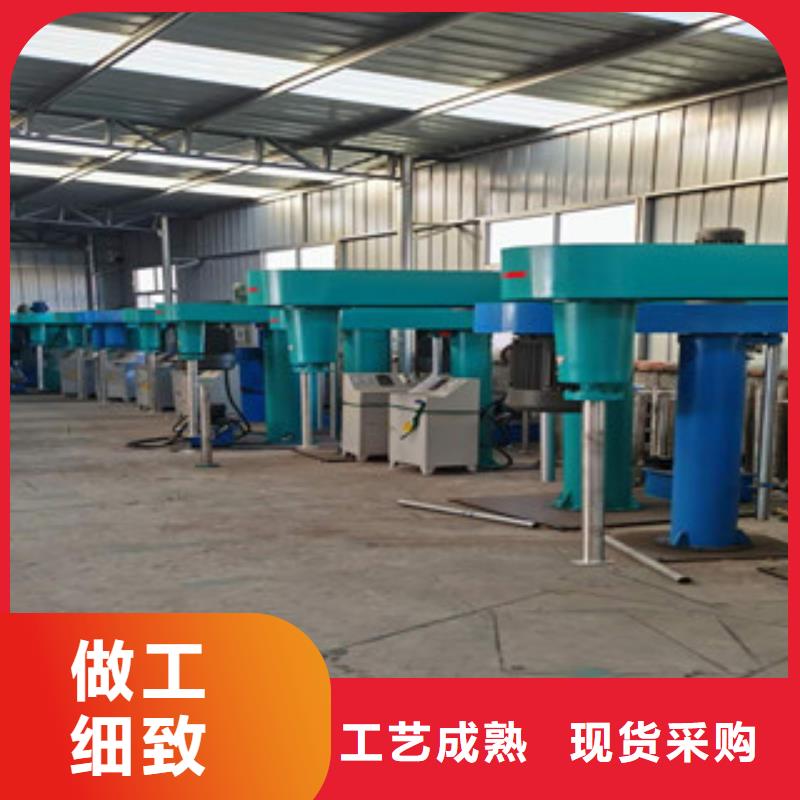 大型分散機歡迎咨詢