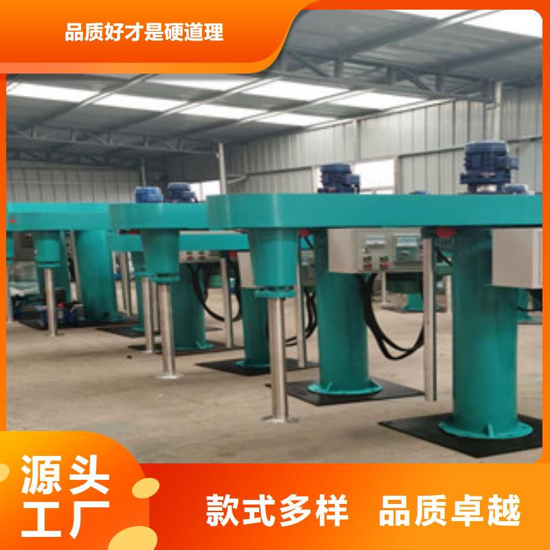 墻固生產(chǎn)攪拌機(jī)本地總代理