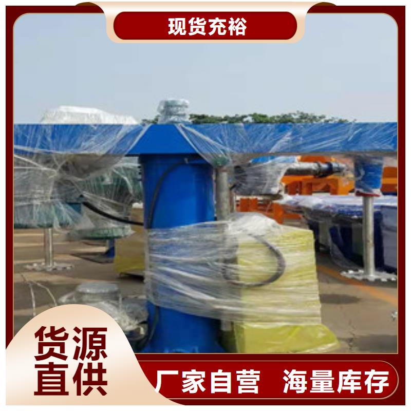 高速分散機多少錢