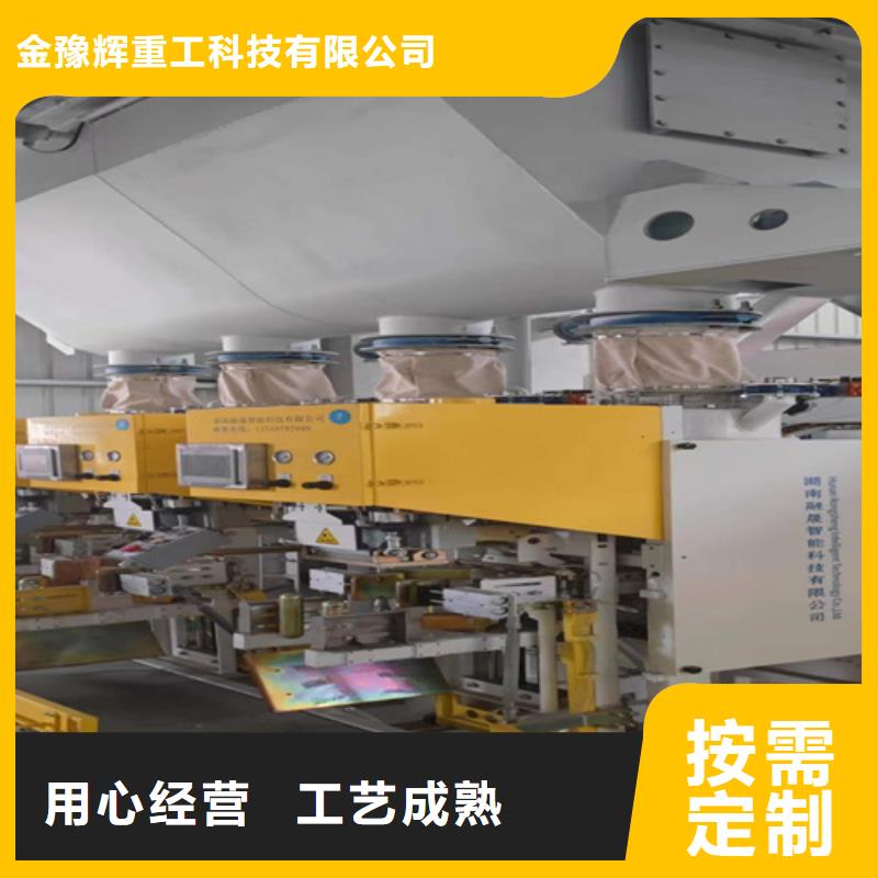 超聲波包裝機實力雄厚