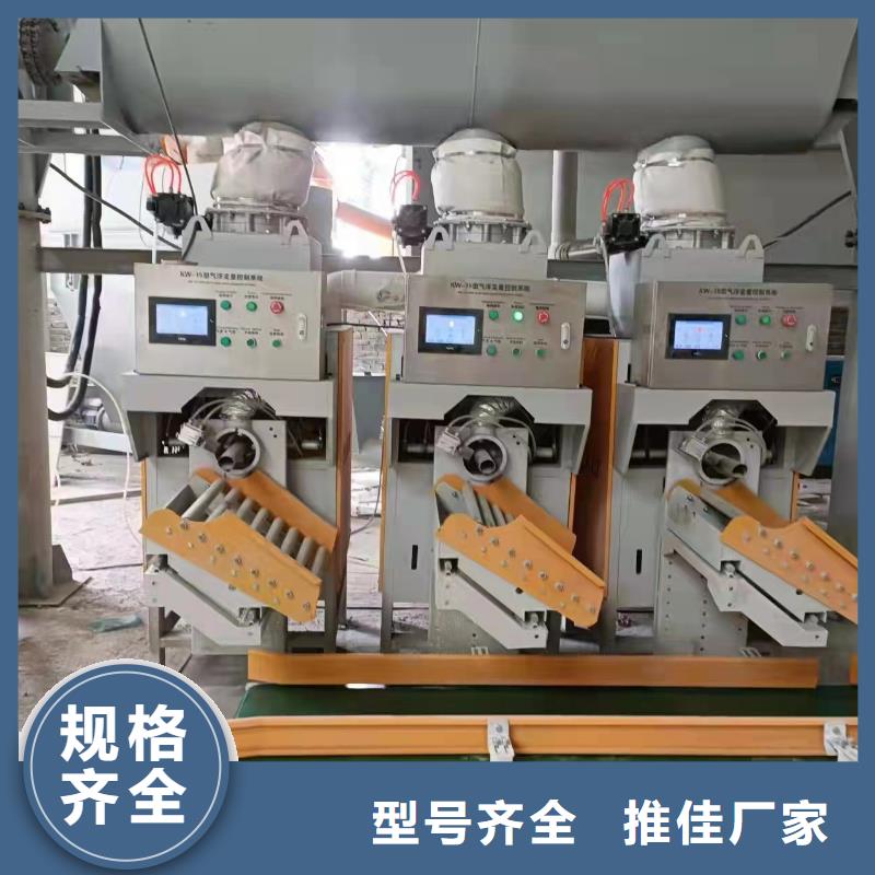 小劑量包裝精美廠家直供