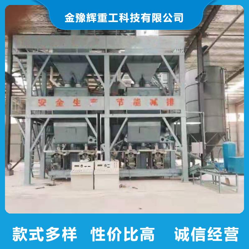 氣流包裝機廠家直銷