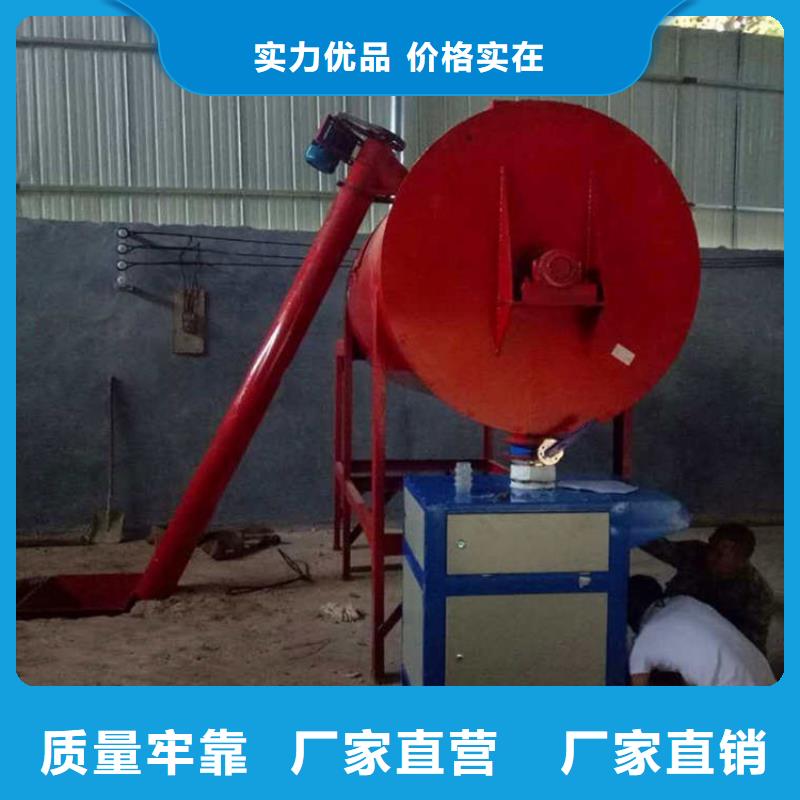 干粉砂漿包裝機(jī)上門服務(wù)