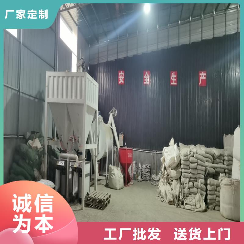 干粉砂漿包裝機品質過關