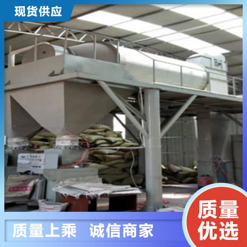 保溫砂漿包裝機出廠價格