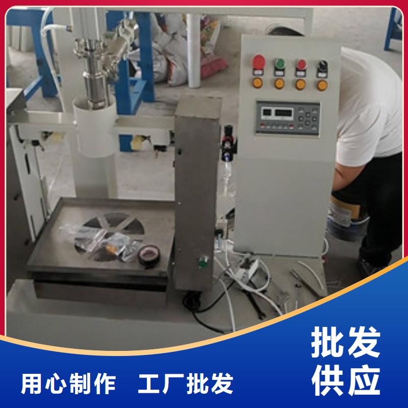 瓷磚膠包裝機正規廠家