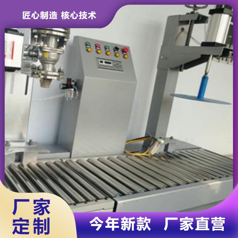 氣體包裝機全國發貨