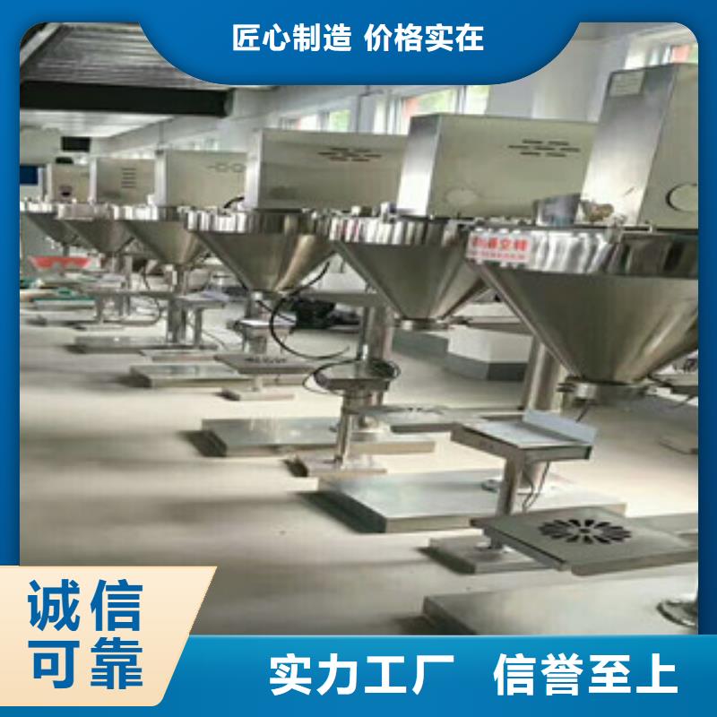 氣體包裝機(jī)源頭好貨