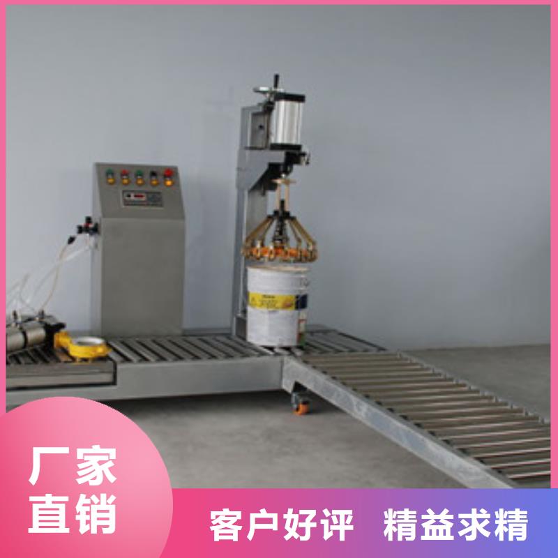 超聲波包裝機實力雄厚