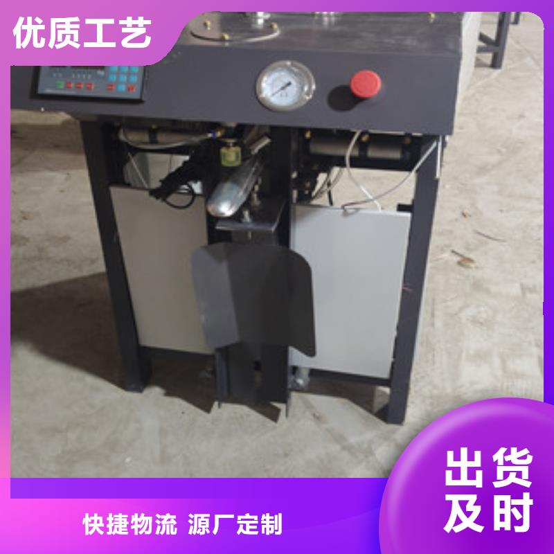 包裝機品牌廠家