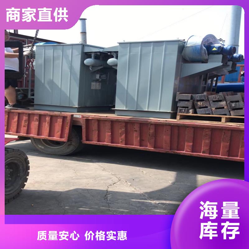 18袋除塵器擇優