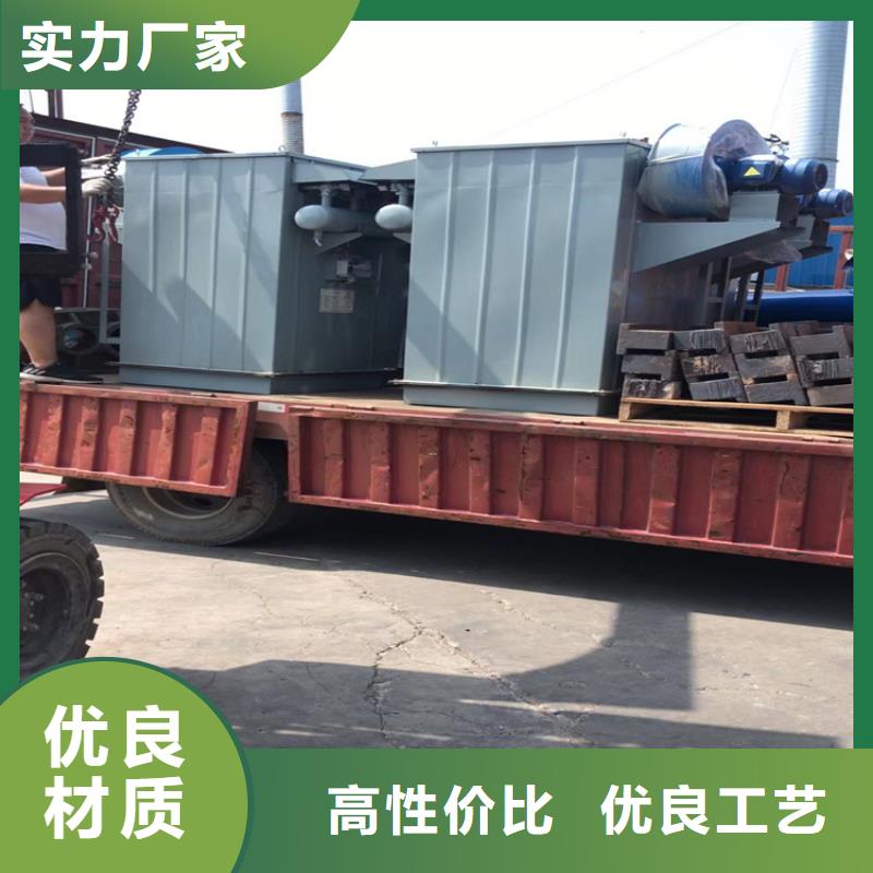 倉頂除塵器總經銷