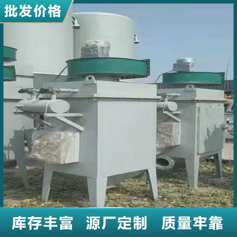 倉頂除塵器總經銷