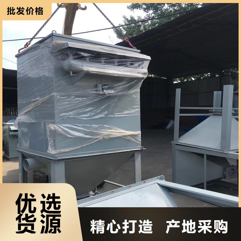 電子除塵器廠家價格