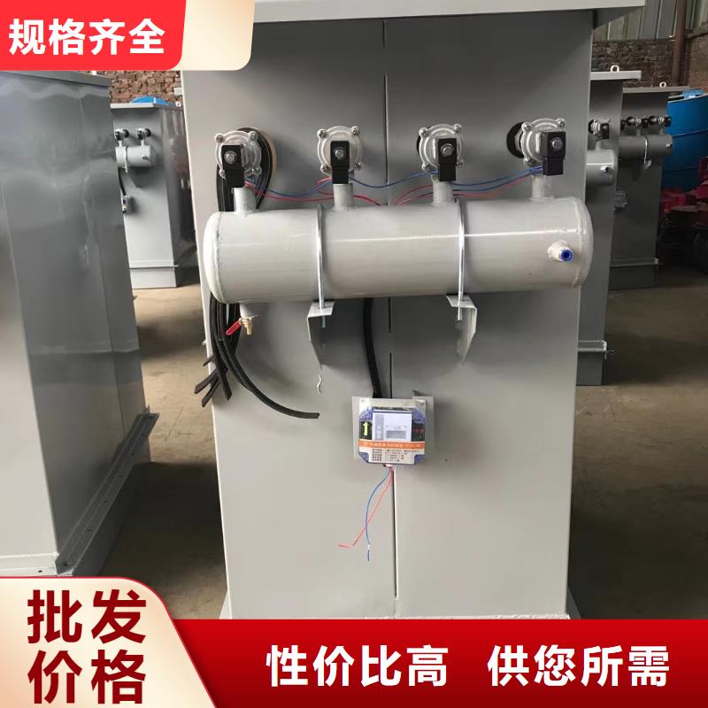 18袋除塵器品質保證