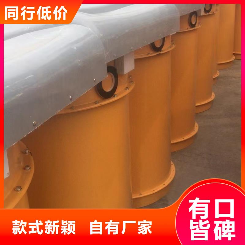 倉頂除塵器總經銷