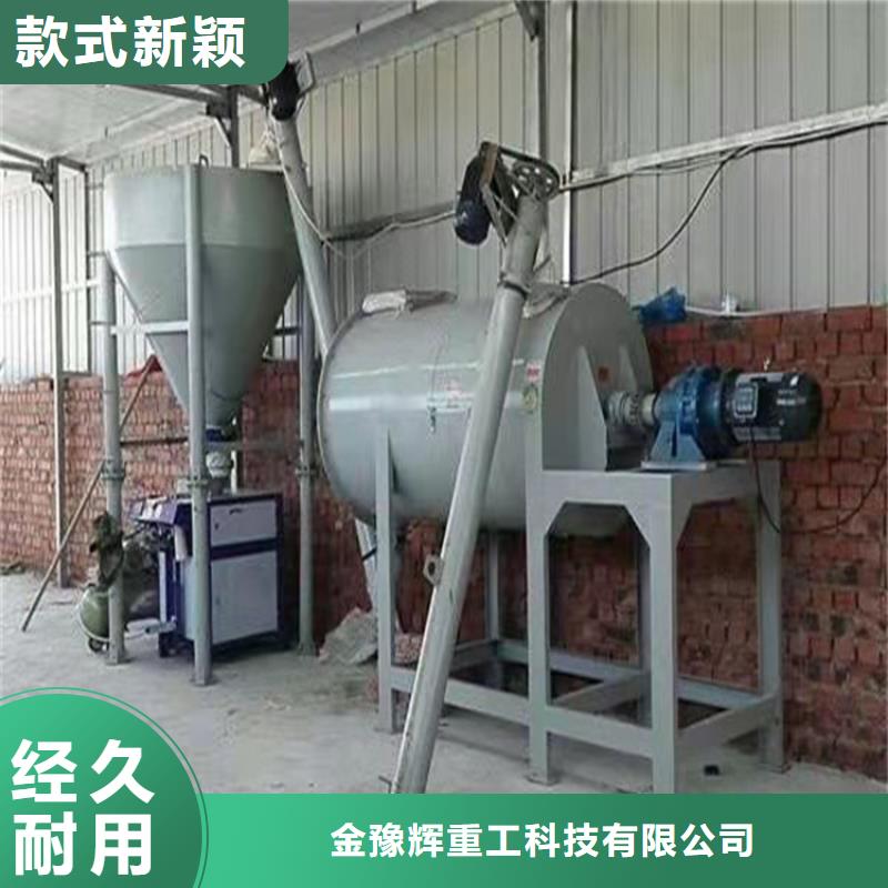 電子除塵器廠家價格