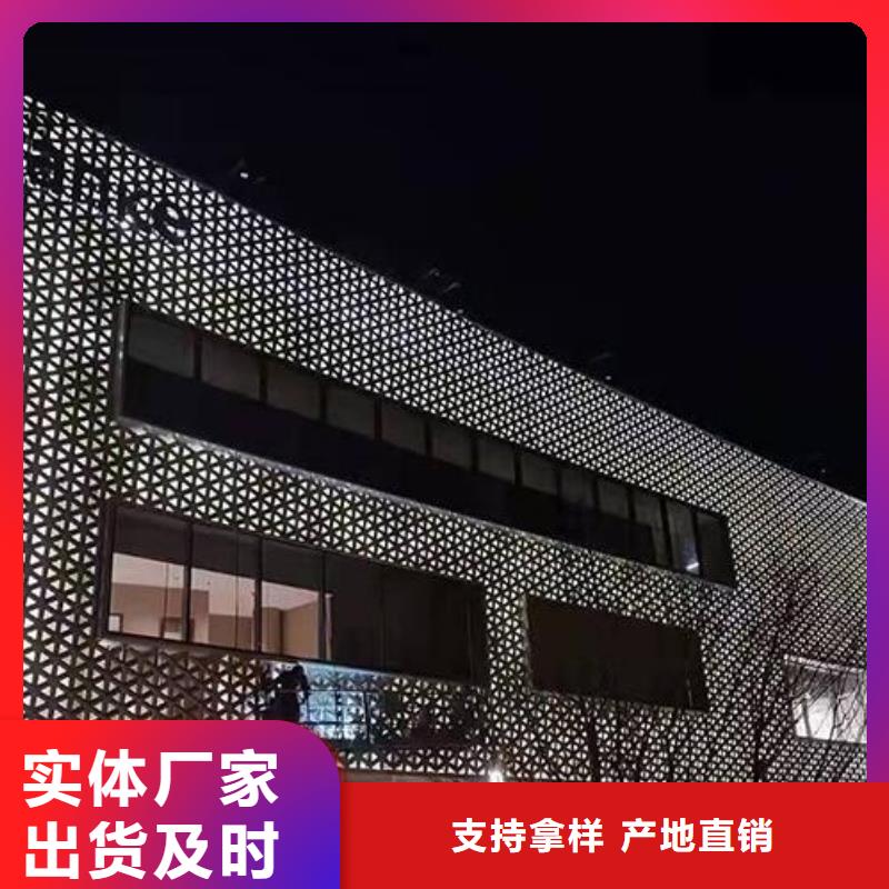 铝单板铝方通量大从优