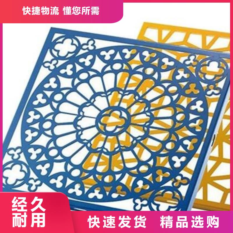 【铝单板木纹铝单板品牌专营】