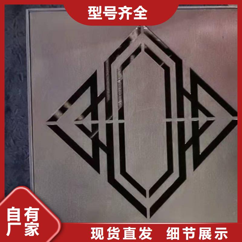 316不锈钢园林绿化井盖按需定制